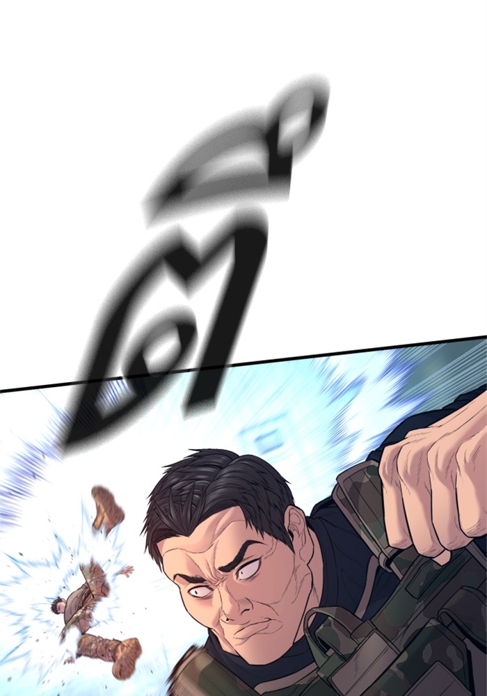 Doujin-Lc- อ่าน โดจิน มังฮวา เกาหลี ญี่ปุ่น จีน แปลไทย Manager Kim ตอนที่ 1 2 3 4 5 6 7 8 9 10 11 12 13 14 ฟรี ไม่มีโฆษณา อ่าน โดจิน Manhwa เกาหลี ญี่ปุ่น จีน เรามีครบ คัดมาให้เน้นๆ โดจิน 18+ รับประกันความฟินโดย  Doujin Lc